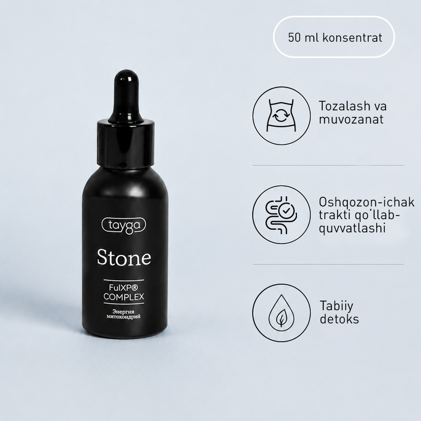 Stone (eu)