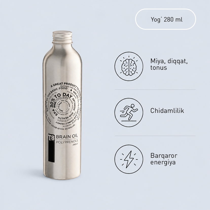 BRAIN OIL