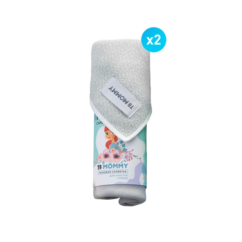 Тканевая салфетка для стекол T8 Mommy №1 1+1  (KZ с НДС)
