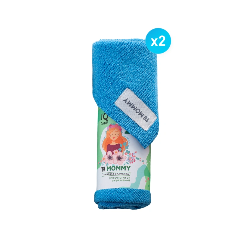 Тканевая салфетка универсальная  T8 Mommy №2 1+1  (KZ с НДС)