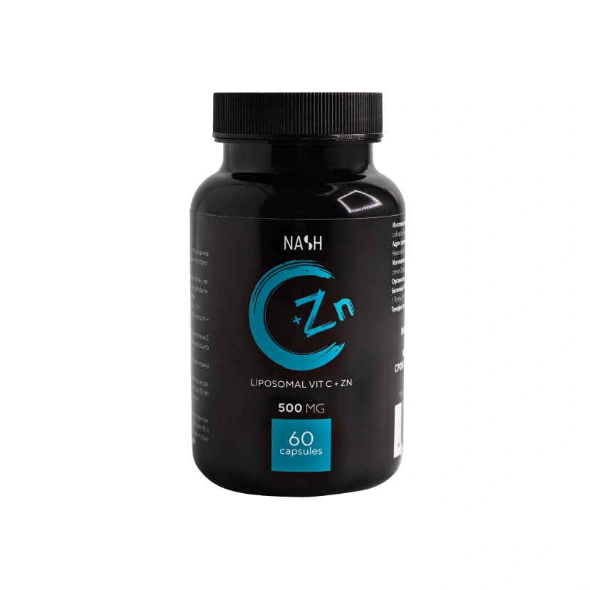 Серия NASH (KZ c НДС)