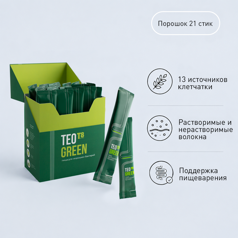 TEO GREEN (БАД)