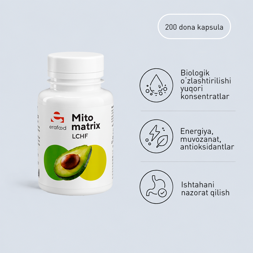Mitomatrix LCHF (БАД) (BY)
