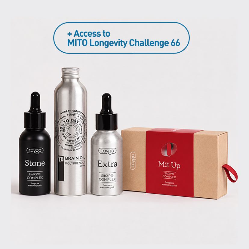 MITO ENERGY (MITO CHALLENGE) (eu)