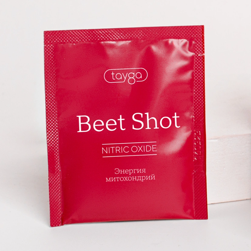 BEET SHOT (eu)