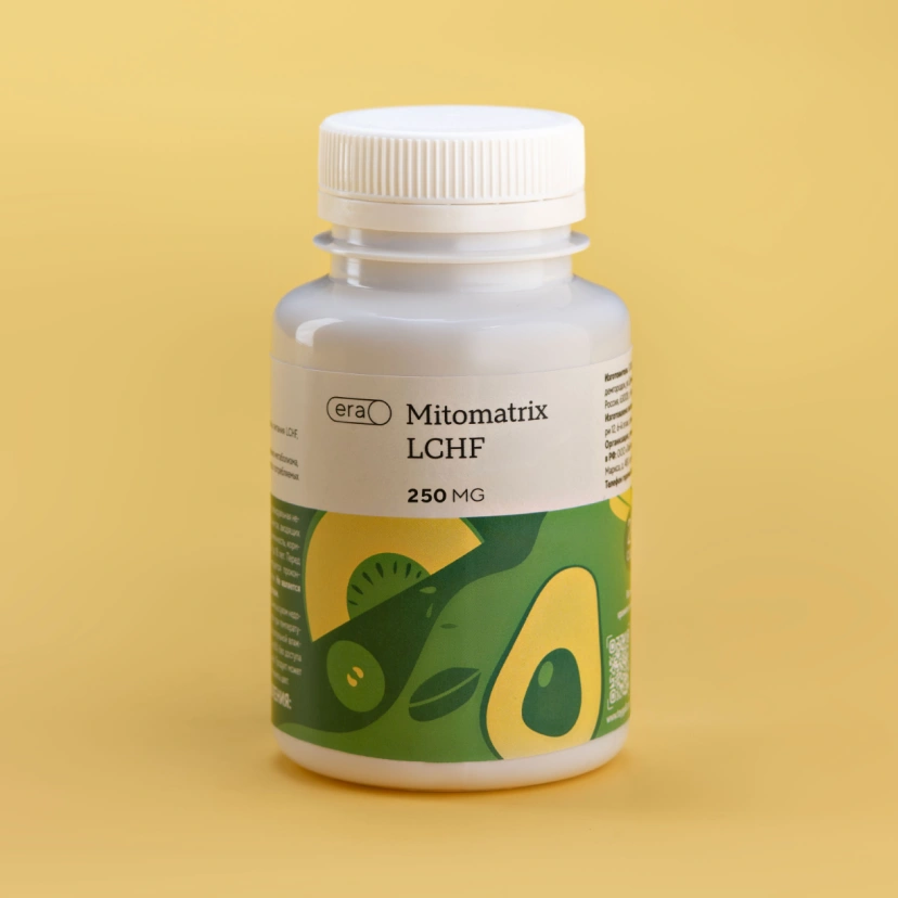 Mitomatrix LCHF (KGZ)