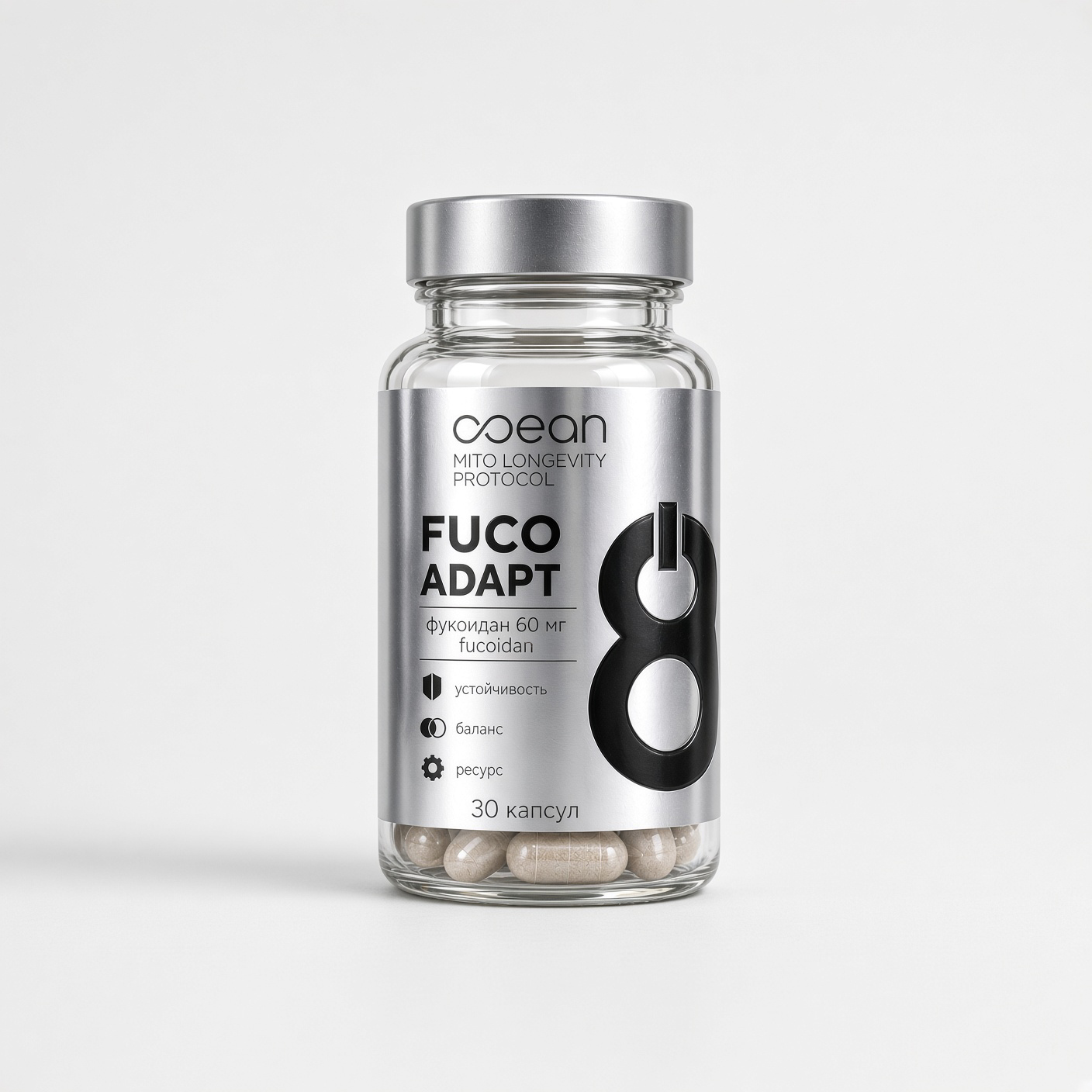 FUCO ADAPT