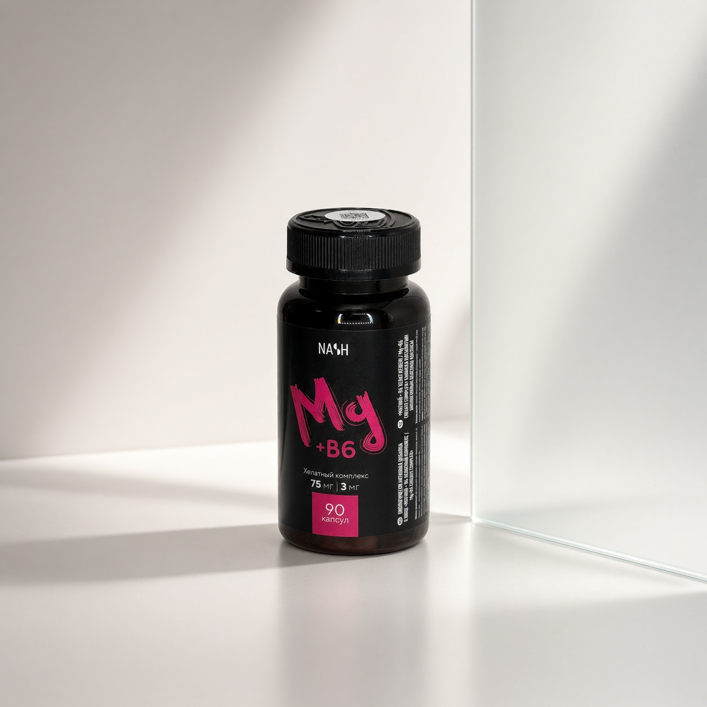 Хелатный комплекс «Mg+B6»