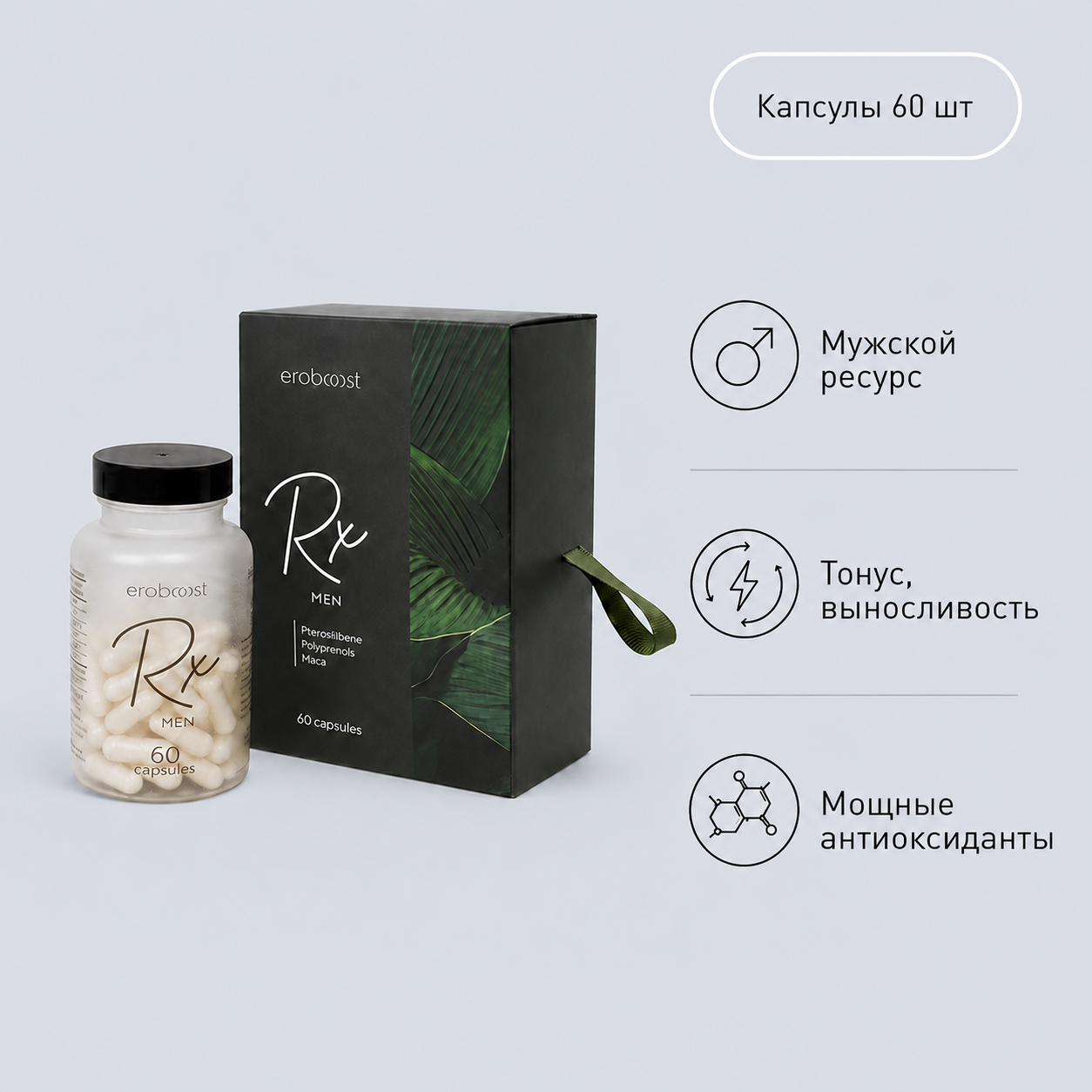 Eroboost RX men