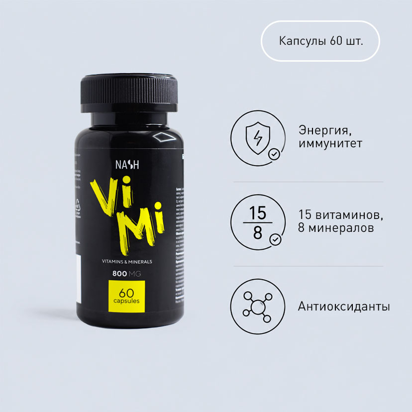 ViMi (BY)